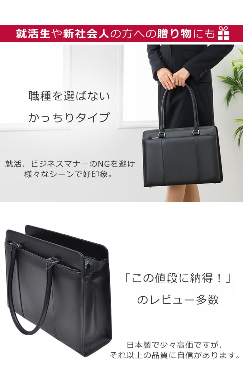 贈り物にもぴったりな高品質