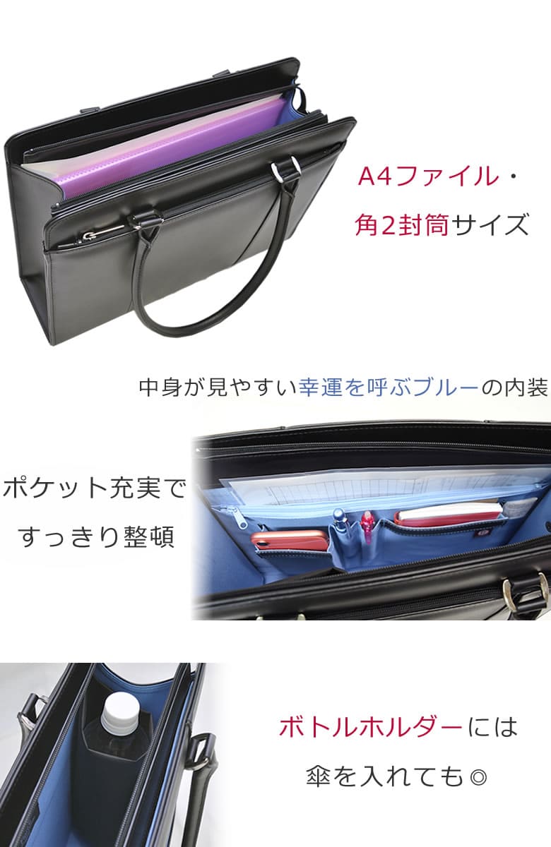 すっきり整頓できる構造